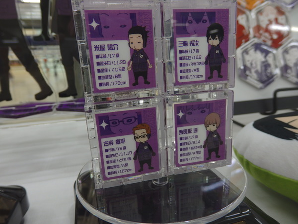 Anime WORLD TRIGGER Exhibition “REBOOT”