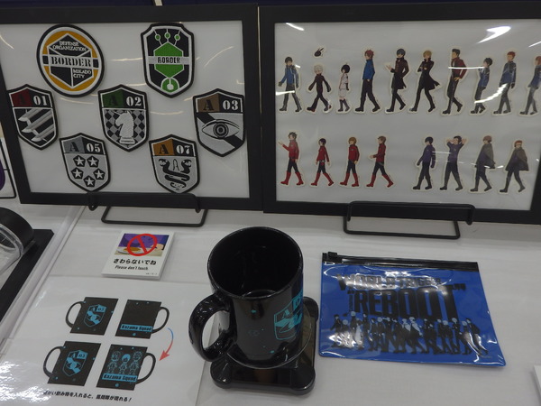 Anime WORLD TRIGGER Exhibition “REBOOT”