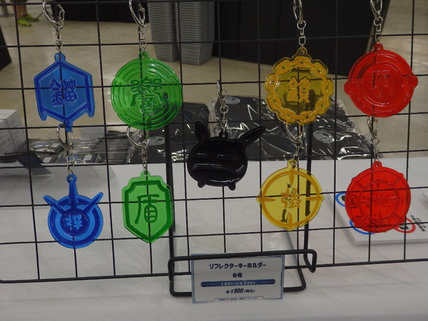 Anime WORLD TRIGGER Exhibition “REBOOT”