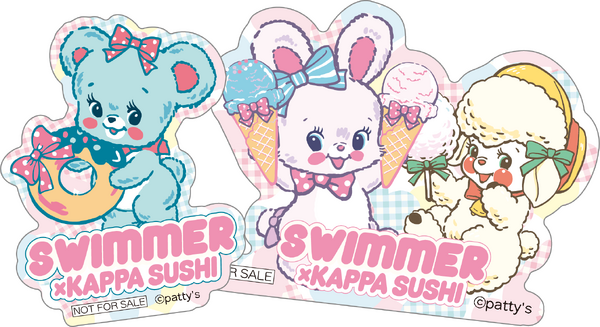 Cセット：ハグリー ＋ リバニー＆ラッフィー