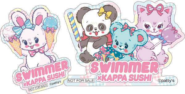 Dセット：リバニー ＋ プーキー、ハグリー＆キャミー