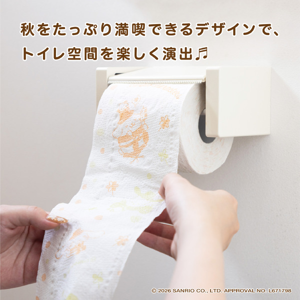 サンリオキャラクターズ 秋 トイレットペーパー（12ロールダブル）