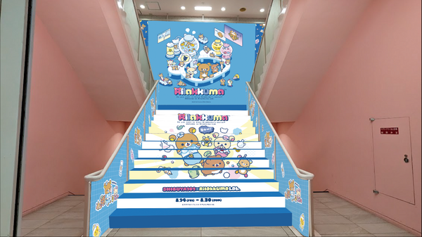 フォトスポットイメージ