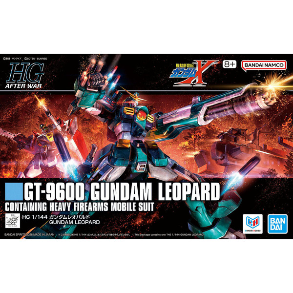 「HG 1/144 ガンダムレオパルド」