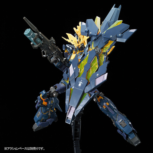 「ＲＧ 1/144 ユニコーンガンダム２号機 バンシィ・ノルン」