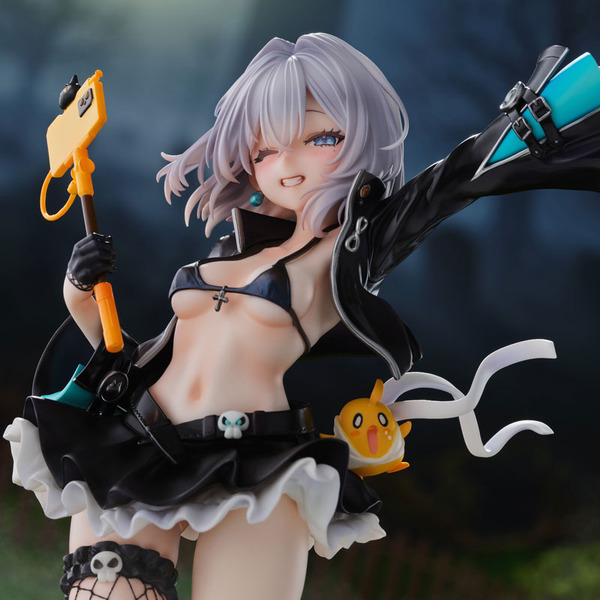 『アズールレーン』ヤーデ -イイコのときめきマジック- 1/6 完成品フィギュア