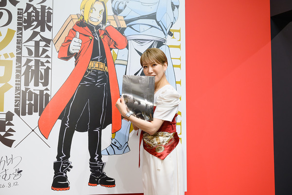 鋼の錬金術師×黄泉のツガイ展