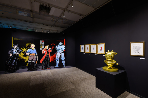 鋼の錬金術師×黄泉のツガイ展