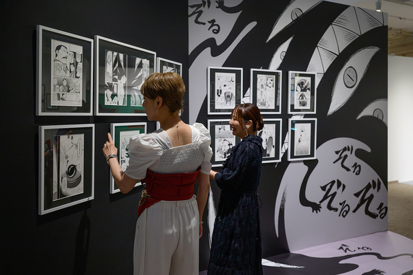 鋼の錬金術師×黄泉のツガイ展