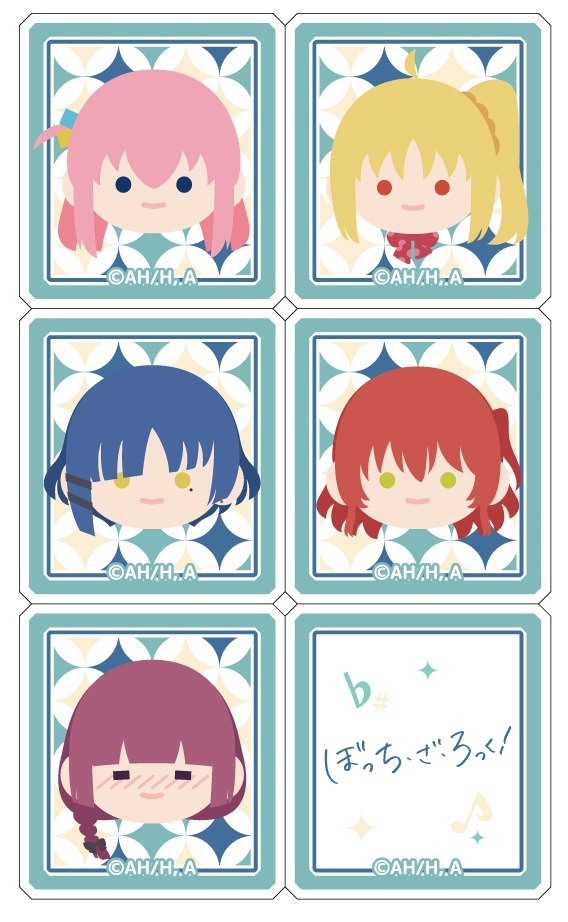 アクリルブロックシール