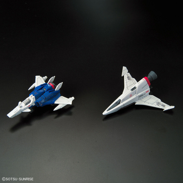 「ＲＧ 1/144 フォースインパルスガンダム」