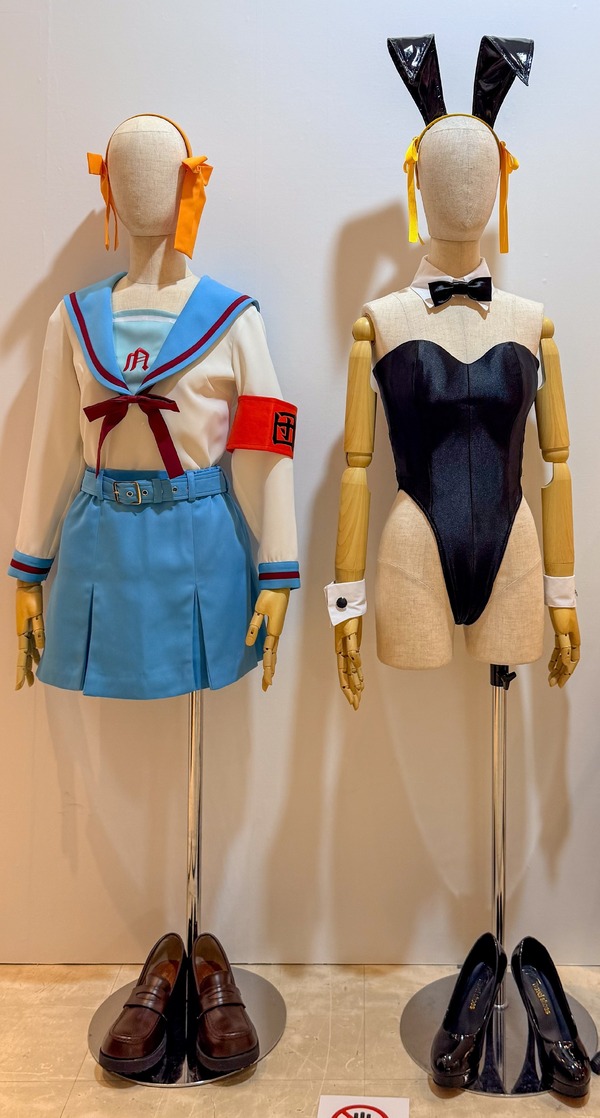 展覧会「SOS展～世界を大いに盛り上げた涼宮ハルヒの展～」