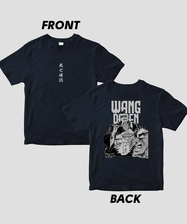 王大人 死亡確認 Tシャツ（両面）（navy）