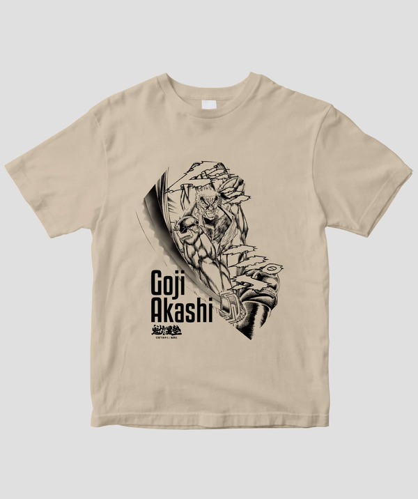 二号生筆頭 赤石剛次 Tシャツ（sand beige）