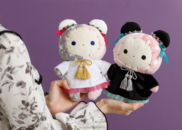 あつめてぬいぐるみ
