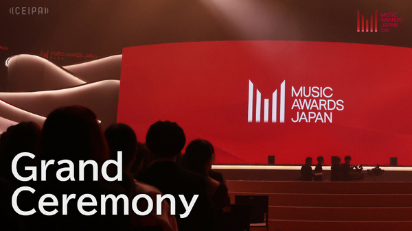 圧巻のパフォーマンスを再び！「MUSIC AWARDS JAPAN 2026」全世界配信スタート！　藤井風、Mrs. GREEN APPLE、M!LKら28組の現地撮り下ろし写真も掲載