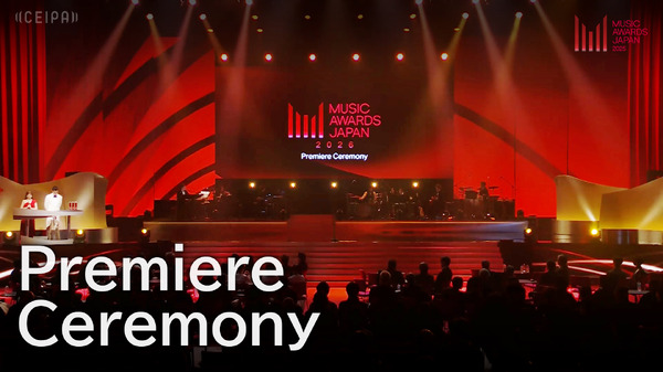 圧巻のパフォーマンスを再び！「MUSIC AWARDS JAPAN 2026」全世界配信スタート！　藤井風、Mrs. GREEN APPLE、M!LKら28組の現地撮り下ろし写真も掲載