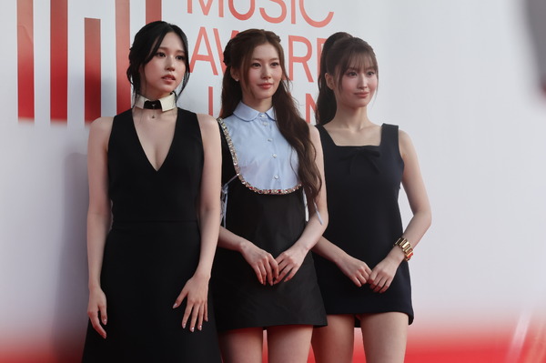 MISAMO