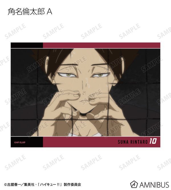 トレーディング場面写L判カード