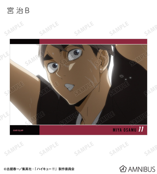 トレーディング場面写L判カード