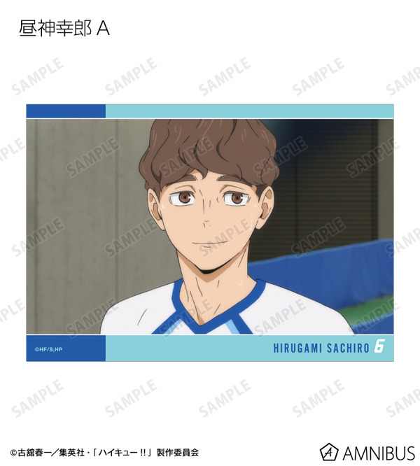 トレーディング場面写L判カード