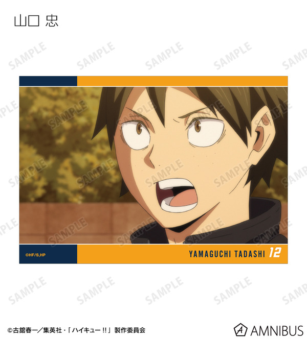 トレーディング場面写L判カード