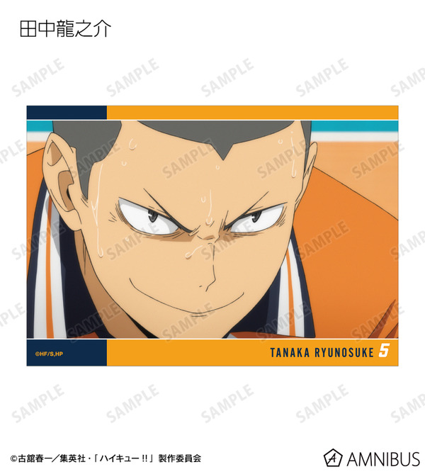 トレーディング場面写L判カード