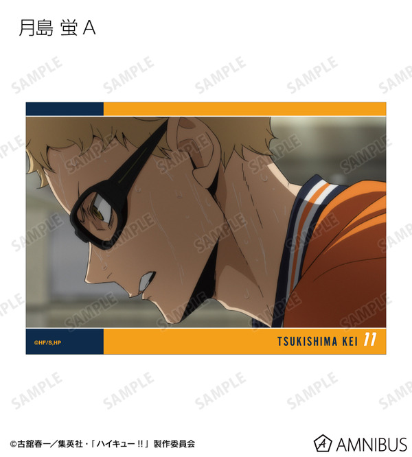 トレーディング場面写L判カード