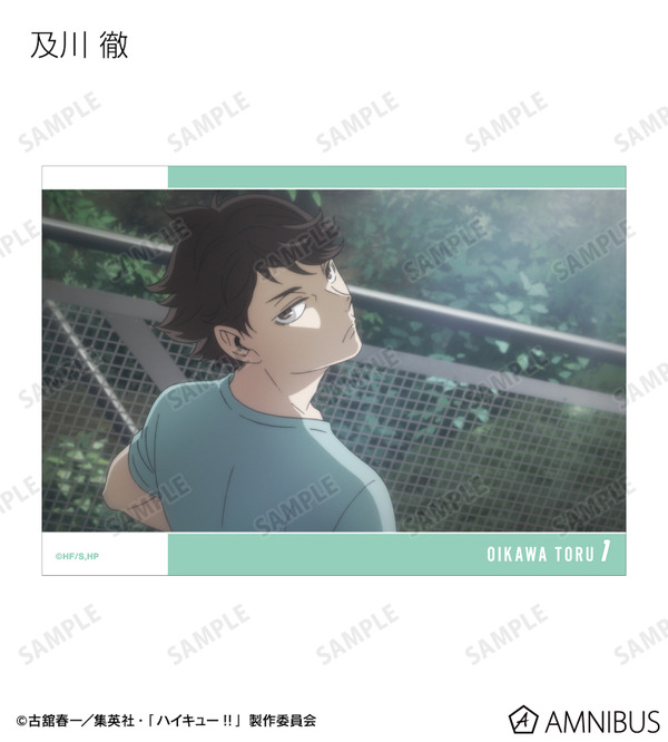 トレーディング場面写L判カード