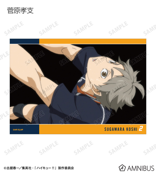 トレーディング場面写L判カード