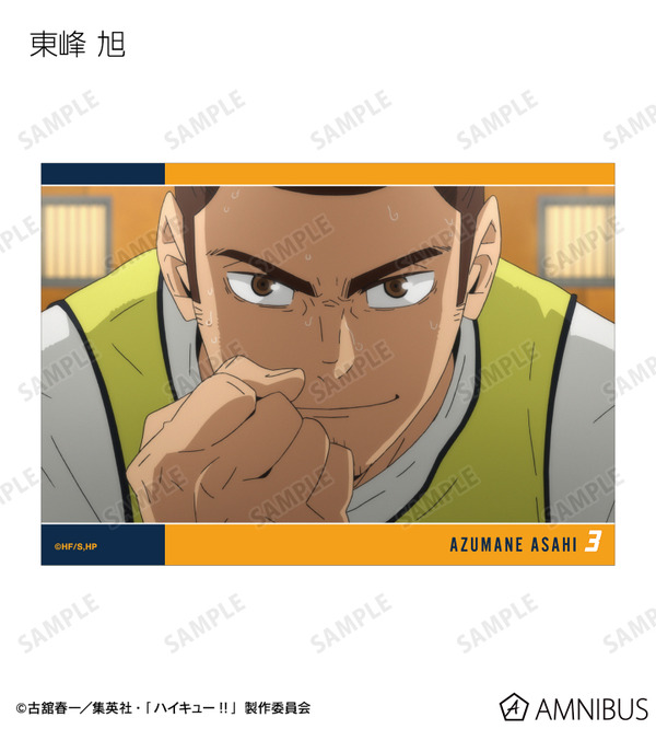トレーディング場面写L判カード