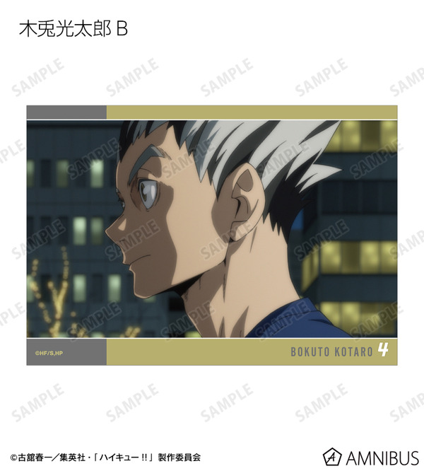 トレーディング場面写L判カード
