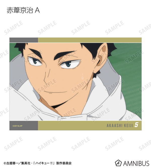 トレーディング場面写L判カード