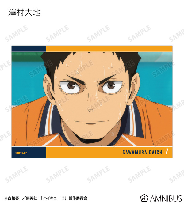トレーディング場面写L判カード
