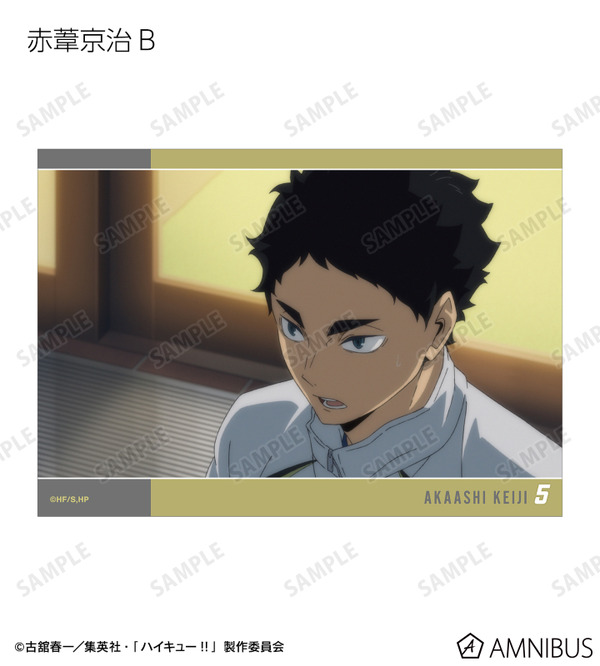 トレーディング場面写L判カード