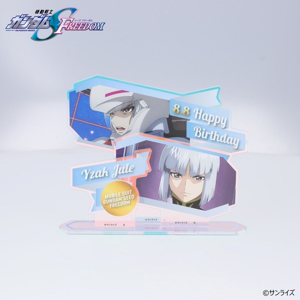 機動戦士ガンダムSEED FREEDOM イザーク・ジュールバースデイシリーズ オーロラアクリルスタンド