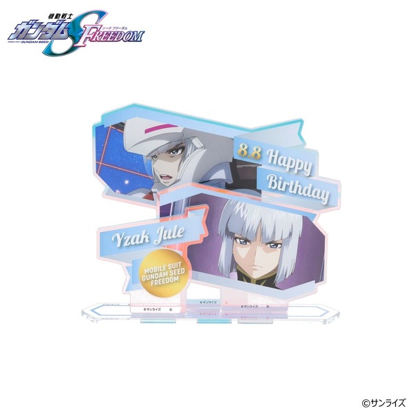 機動戦士ガンダムSEED FREEDOM イザーク・ジュールバースデイシリーズ オーロラアクリルスタンド