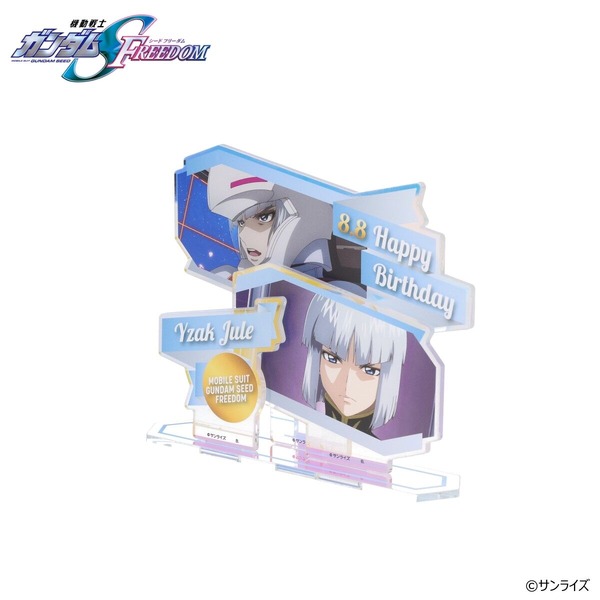 機動戦士ガンダムSEED FREEDOM イザーク・ジュールバースデイシリーズ オーロラアクリルスタンド