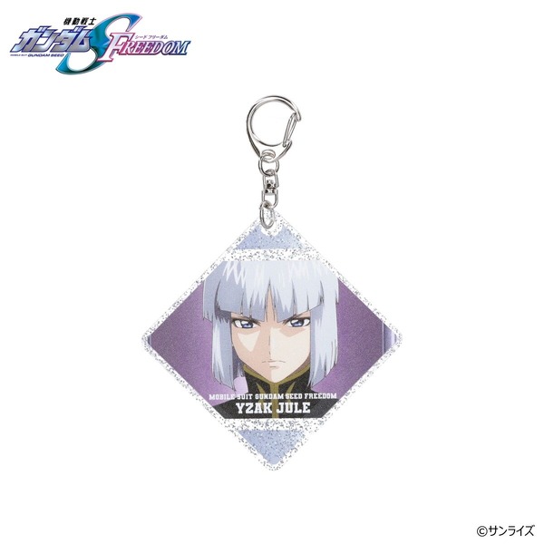 機動戦士ガンダムSEED FREEDOM イザーク・ジュールバースデイシリーズ ラメアクリルチャーム