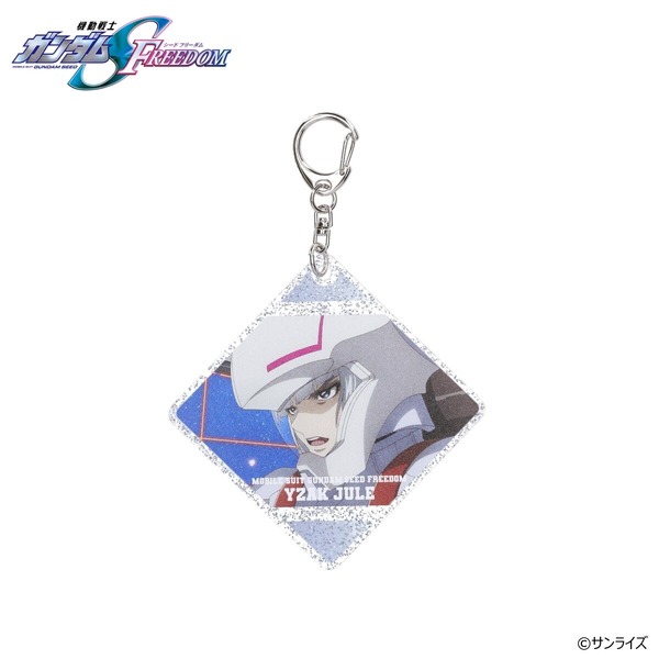 機動戦士ガンダムSEED FREEDOM イザーク・ジュールバースデイシリーズ ラメアクリルチャーム