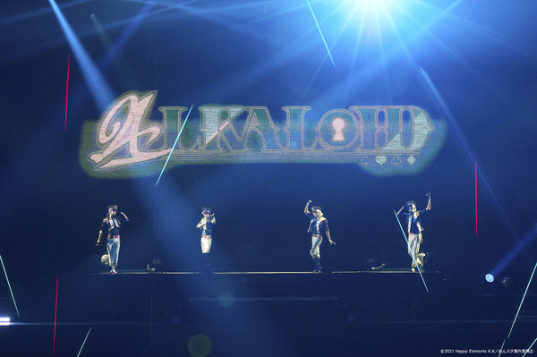 ALKALOID