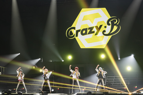 Crazy:B