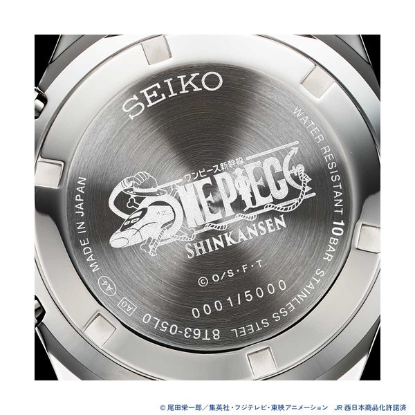 ONE PIECE新幹線ウオッチ せとうちブルー号モデル