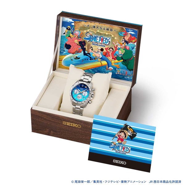 ONE PIECE新幹線ウオッチ せとうちブルー号モデル