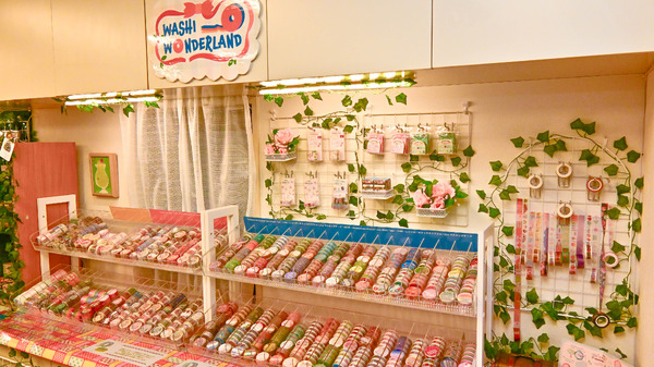 Washi Wonderland（マスキングテープワンダーランド）