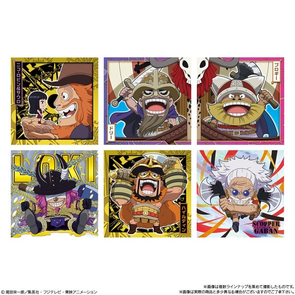 にふぉるめーしょん ワンピース大海賊シールウエハースLOG.15