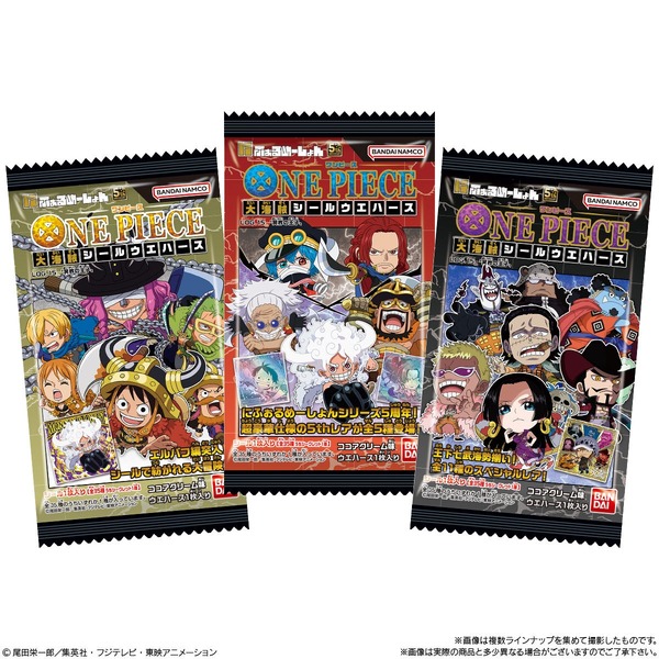 にふぉるめーしょん ワンピース大海賊シールウエハースLOG.15