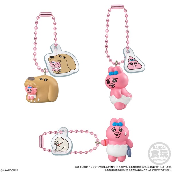 おぱんちゅうさぎとわんころマスコット ビスケットつき