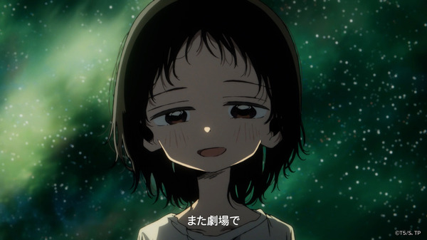映画『タコピーの原罪 -ありがとう、また明日-』PVカット©タイザン5／集英社・「タコピーの原罪」製作委員会