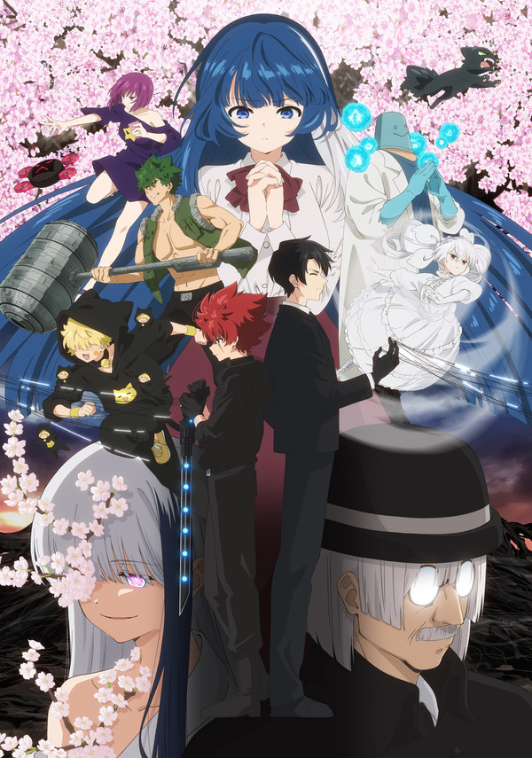 『夜桜さんちの大作戦 第2期 第2クール』
